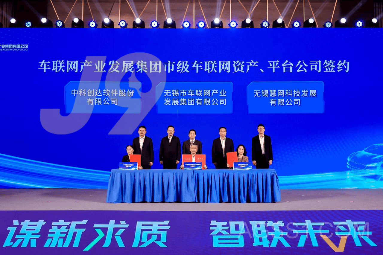 www.njfengcheng.com.cn |智能家居担任体系电子表后视镜智