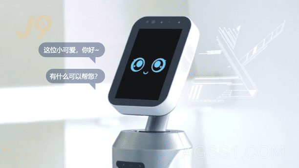 www.njfengcheng.com.cn | vwin德赢备用官网 - 全球领先的智能操作系统及端侧智能产品和技术提供商插图5